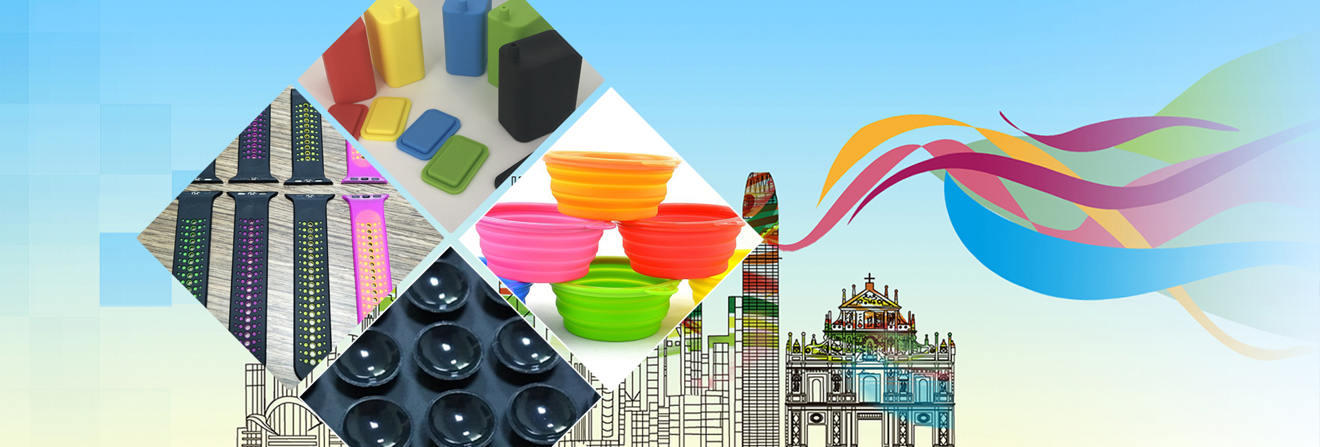 20年以上硅橡膠行業(yè)技術(shù)經(jīng)驗(yàn)